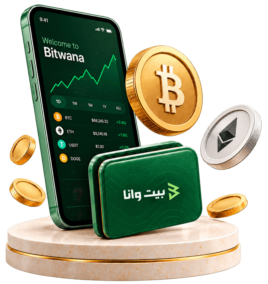 پیش‌نمایش اپلیکیشن بیت‌وانا