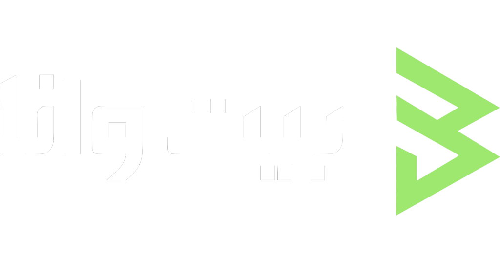 لوگو بیت وانا