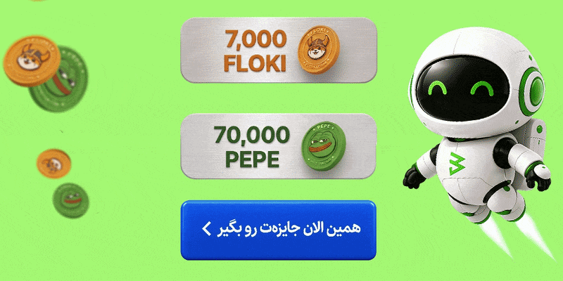 gif1 ezgif.com optimize